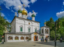 Православная энциклопедия. "Сретенский монастырь"