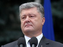 Президент Украины Пётр Порошенко