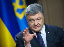 Экс-президент Украины Пётр Порошенко