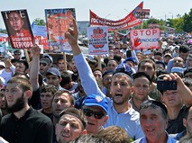 Митинг в Грозном в поддержку мусульманского населения Мьянмы