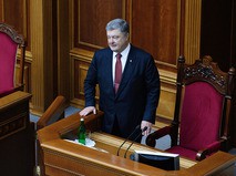 Президент Украины Пётр Порошенко