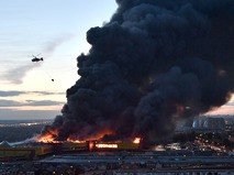 Пожар в торговом центре "Синдика" в Москве