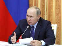 Владимир Путин на совещании по вопросам развития сельского хозяйства