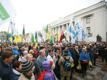 Митинг оппозиции в Киеве