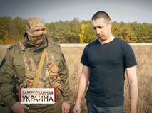 "Завербованная Украина"