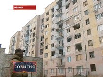 События. "События". Эфир от 30.10.2017 19:40