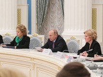 Владимир Путин проводит заключительное заседание Координационного совета по реализации Национальной стратегии действий в интересах детей