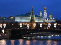 Московский Кремль