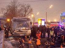 Расследованием обстоятельств ДТП у метро "Славянский бульвар" занимается Следственный комитет