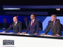 "Почему Россия не Норвегия?"