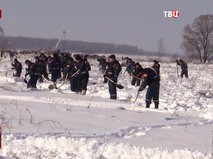 "События". Эфир от 14.02.2018 19:40