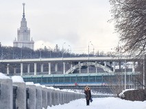 Морозная погода в Москве