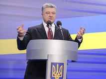 Президент Украины Пётр Порошенко