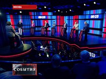 "События". Эфир от 01.03.2018 22:00