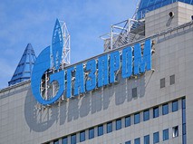 Здание штаб-квартиры ПАО "Газпром"