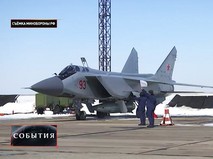 МиГ-31 с ракетой "Кинжал" на борту 