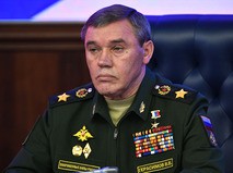 Начальник Генштаба ВС РФ Валерий Герасимов