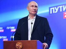 Владимир Путин на пресс-конференции