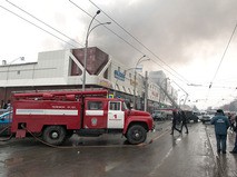 Пожар в ТЦ "Зимняя вишня" в Кемерове