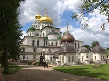 Православная энциклопедия. "Храмы Гроба Господня"