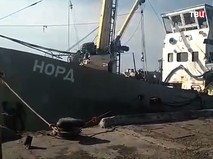 Cудно "Норд"  