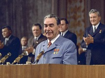 Генеральный секретарь ЦК КПСС Леонид Брежнев