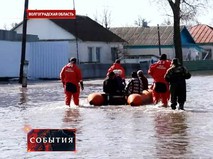 "События". Эфир от 09.04.2018 14:30