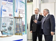 Владимир Путин посетил Курчатовский институт