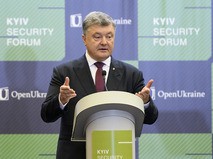 Президент Украины Пётр Порошенко