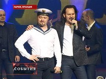 "События". Эфир от 04.05.2018 14:30