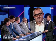 Право голоса. "НАТО всё ближе?"