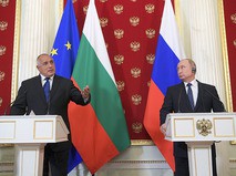 Премьер-министр Болгарии Бойко Борисов и президент России Владимир Путин на пресс-конференции по итогам встречи