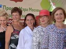 "Город новостей". Эфир от 22.06.2018 14:50