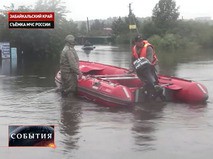 "События". Эфир от 13.07.2018 11:30