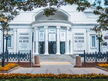 Театр "Современник"