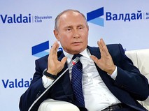 Владимир Путин на заседании клуба "Валдай"