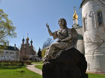 Православная энциклопедия. "Московские некрополи"