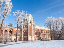 Православная энциклопедия. Цикл "Московские усадьбы". Царицыно