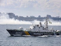 Катер ВМС Украины