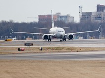 В центре событий с Анной Прохоровой