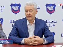 "Город новостей". Эфир от 21.03.2019 14:50