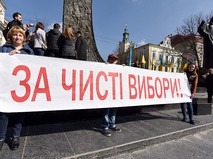 В центре событий с Анной Прохоровой