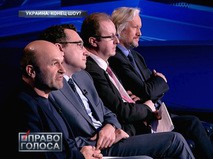 "Украина: конец шоу?"