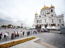 Город новостей. "Город новостей". Эфир от 15.07.2019 14:55