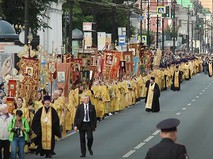 События. "События". Эфир от 12.09.2019 14:30