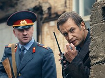  Кадр из фильма "Женская версия. Тайна партийной дачи"