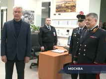 "Петровка, 38". Эфир от 06.11.2019 00:35