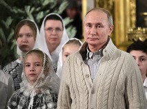 Владимир Путин на Рождественском богослужении