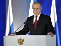 Владимир Путин обращается с Посланием к Федеральному Собранию