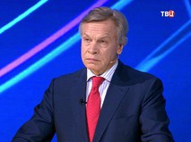 ПРАВО ЗНАТЬ! Алексей Пушков. Эфир от 22.02.2020